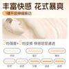 Jiesbon vibrator, adult sex toy, female-specific decompression toy, massage artifact, masturbation, advanced AV strong shock gun machine