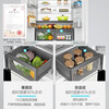 Haier subsidizes 15% zero built-in refrigerator, four-door cross-double door, 520L full-space freshness preservation, 594mm ultra-thin EPP ultra-clean system, wide-width temperature-changing space glass door panel, 520L full-space freshness + bottom cooling + wide-width temperature changing + EPP system