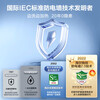 Haier (Haier) consultation to receive subsidies electric water heater giant washable 60 liters double-gallbladder flat barrel household instantaneous water heater first-level energy efficiency 3300W variable frequency fast heating commander inner tank no-wash 60L 2200W slim body/no need to replace magnesium rod/F1PRO