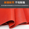 Youtu insulating mat power distribution room striped high-voltage insulating non-slip rubber mat insulating floor mat rubber rubber sheet Jingcang flash delivery flat thickness 3mm * length 10cm * width 10cm