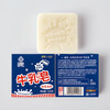 Bee flower soap light white snow ice brick milk soap 125g cleansing bath vanilla ice cream flavor added raw milk