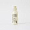 MUJI rice bran fermented strong and volumizing conditioner, white sandalwood scent 400ml