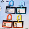 Baomeng genuine <Dragon Clan> animation Back-to-school series ID photo pendant Lu Mingfei Guan Gu Fingel style