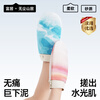 Fuju bath towel 2 bath towels for men and women, mud rub artifact gloves, painless fine sand back rub and exfoliation