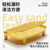 Fei mainstream cat litter mat, sand control table, anti-strip, splash-proof cat litter box mat, sand control pedal, extra large double-layer sand filter, thickened, anti-scratch