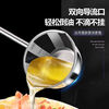 Baijie oil pouring small pot 304 stainless steel long handle hot oil spoon pouring oil pot pouring oil soy pepper pan pouring oil spoon