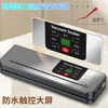 Jingyan vacuum machine sealing machine wet and dry plastic sealing machine vacuum machine sealing all-in-one machine household food fully automatic large suction vacuum packaging machine vacuum preservation compression small cutter style supreme gray digital display large suction + dry and wet universal + extended sealing 30cm