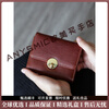 ANYSMIC luxury high-end brand wallet women's genuine leather retro short women's wallet new vegetable tanned cowhide multi-card slot card holder dark brown