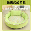 Crazy owner cat bed and dog bed for all seasons, dog bed for medium and large dogs, extra large machine washable pet sleeping mat, autumn and winter warm M size