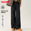 YAYA down pants women's winter goose down pants for men and women, outdoor ski pants windproof warm three-proof fabric overalls