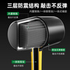 Shengda rubber hammer solid installation hammer high strength plastic handle floor tile decoration furniture installation special rubber hammer 450G