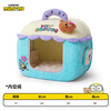 Huayuan pet equipment (hoopet) Minion non-collapsible house pet nest 3D bone shell supports dog sleeping nest large size safe removable and washable for kittens