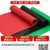 Mo Peng insulating blanket high voltage insulating rubber pad insulating mat 10kv rubber plate distribution room carpet 5m insulating floor mat insulating mat distribution room 3mm black flat surface 1m x 10m full roll