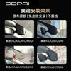 Dadaipai K7 driving recorder special car Audi A1A3A4LA5A6LA8Q2Q3Q5Q7 wire-free 128G card
