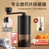 WEIYI tablet grinder, pill grinder, pill grinder, pill grinder, pill crusher, pill grinder, pill grinder, pill grinder, pill grinder, manual pill grinder with cleaning brush, upgraded ceramic grinding core, adjustable powder thickness