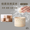OEING Germany's new wooden dumpling wrapper kitchen dumpling wrapper rolling press labor-saving lazy man making dumplings selected solid wood no paint no wax dough rolling device