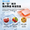 Portable insulin refrigerated small refrigerator, medicine, 28 degrees constant temperature, small dedicated home vehicle, medical distribution and charging, 8L model, non-temperature-adjustable, no display, no medicine