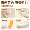 Jiesbon vibrator, adult sex toy, female-specific decompression toy, massage artifact, masturbation, advanced AV strong shock gun machine