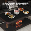 Royalstar's 26-year-old new electric heating table 1.38 meters graphene heating simulation flame grill stove table integrated home living room heating coffee table electric heater multi-functional heating table RC-C16