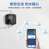 Haier return water pump household WiFi interconnection 18-meter-lift air energy water heater zero cold water circulation module LLS-110W-18U1 suitable for solar wall-mounted boiler trade-in Haier circulation pump 110W smart constant temperature | DC frequency conversion