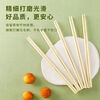 Clean and hygienic disposable chopsticks wholesale tableware wholesale packaged tableware panda film individually packaged picnic 100 pairs
