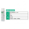 Silver crystal anti-rust agent Silver crystal anti-rust agent release plastic mold hardware products long-term anti-rust white green colorless dry silver crystal green long-term anti-rust___24 bottles_does not include ordinary tickets