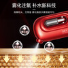 OES Oxygen Injection Instrument Hydration Instrument Humidification Artifact Atomizer Sprayer Water Light Instrument Beauty Instrument Hydrating Whitening Portable Household Facial Steamer Facial Handheld Gift for Girls Luxury Model 4 Times Penetration + Efficient Absorption + Water Light Technology + Essence Gift Pack Red