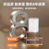 Meiling 8-year warranty 7.5-liter small kitchen treasure household electric water heater 2100W continuous hot water 57-liter first-class energy efficiency national subsidy 20% patented electric wall MD-175R