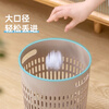 Camellia (CHAHUA) lidless trash can, widened diameter, simple household trash can, generous lidless large capacity paper basket, no lid, gray yellow + camellia white, 9L 2 pieces