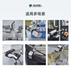 Yinshi Robot Intelligent Bionic Hand Mechanical Arm Five-finger Dexterous Hand Robot Intelligent and Efficient Grasping of Books and Doing Housework Joints Open Source Motor Palm Model Humanoid Rehabilitation Gripper Humanoid Five-finger Dexterous Hand E2 Left Hand