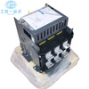 Chintai frame circuit breaker NA1-2000X-3200X 2500A 1600A 1250A 1000A NA NA13200X3200M/3P electric fixed