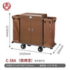 GNF stainless steel linen truck room service truck room entrance cleaning truck with partition bar hand push work truck silent car C-38A iron paint work truck