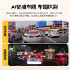 Mengxuan (MENGXUAN) Chery driving recorder without wiring Tiggo 8/7/3x/5x/9 Arrizo 8 Little Ant QQ Ice Cream Domi