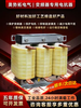 Three-phase inverter speed regulator dedicated incoming line input and outgoing line output reactor filter anti-interference 1000A matching inverter power 380-400W input reactor ACL