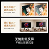 Hisense TV Big Mint E52Q 75-inch ultra-thin wall-mounted no-reflection low-reflection screen front sound bar U+MiniLED national subsidy wallpaper World Cup customized TV