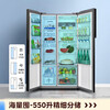 Midea refrigerator double-door double-door first-class energy-efficiency energy-saving frequency conversion air-cooled frost-free large capacity household BCD-550WKPZM (E) Brown 550 liter large capacity fresh storage first-class energy-saving dual frequency conversion