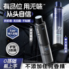 Disman scented hairspray styling spray men's hair styling natural matte long-lasting fluffy strong dry glue 420ml