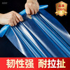 Anti-aging plastic sheet greenhouse plastic film anti-aging drip-free film vegetable greenhouse insulation film transparent greenhouse film 10S thick imported anti-aging high insulation greenhouse film 10 meters wide and 15 meters long