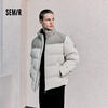Semir New Year Qiji Red丨Down Jacket Men's 25 Winter Water-repellent and Windproof Jacket Couple Thickened Top Shopping Mall Same Style