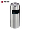 Shiyingyoupin indoor single classification trash can QY-J67546 pcs