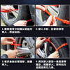 Shengfuyong automobile anti-skid chain new energy electric self-operated non-damaging tire tie suv oil truck sedan universal snow chain 20 pieces