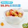 Camellia Antibacterial Double-layer Drain Basket Vegetable Basket Kitchen Washing Vegetables Washing Rice Draining Basket Plastic Fruit and Vegetable Drain Basin Fruit Plate