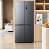 Meiling Wuyou embedded 510L cross-door refrigerator ultra-thin embedded bottom cooling dual system first-level energy-saving active sterilization and deodorization mysterious gray BCD-510WSP9CZX national subsidy