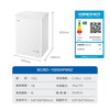 Haier Freezer 100/142/200 liters horizontal household refrigerator first-class energy efficiency energy-saving quick freezing defrost ultra-low temperature fully frozen small large capacity freezer mini small freezer -30 quick freezing high cost performance丨PCM steel plate liner 100 liters popular recommendation new first level energy efficiency丨no need to defrost