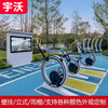 Yuwo Outdoor Smart Park Outdoor Cycling Large Screen Snail Bicycle Cycling Interactive AI Virtual Cycling Large Screen Beige Customized Deposit