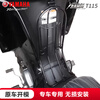 Yamaha Lingjun 115 curved beam motorcycle National IV EFI JYM110-3 Chuanghe Xifa 110C8 Aifa U8 brand new complete vehicle drum brake complete vehicle + front bumper + middle frame + vegetable basket + replica shelf Online recommended retail price 7580