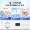 Midea drum washing machine, fully automatic, 8kg, ultra-thin, for home use, for small rentals, pasteurized MG80V01JPY, trade-in, state subsidy, JD self-operated