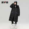 Yalu long down jacket for women 2025 new couple outdoor extreme cold workwear thickened hooded autumn and winter coat