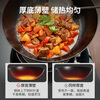 ASD wok cast iron pot stainless uncoated flat bottom wok 32cm gas induction cooker universal WG8332QB
