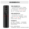Jinying is suitable for Xiaomi TV remote control Bluetooth voice suitable for Xiaomi projector remote control 1/2/1s/2S/3S/4/4A4X4S/5pro box enhanced version